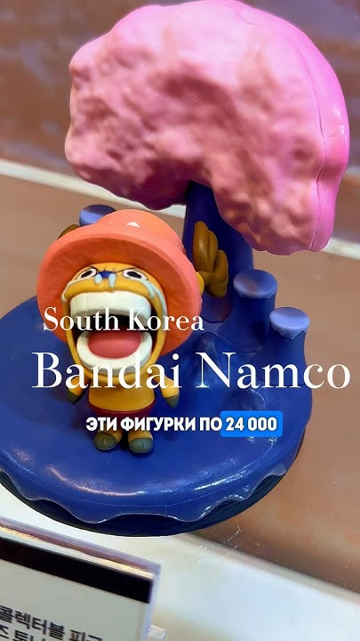 Фигурки по аниме, новые видеоигры Bandai Namco - YouTube
