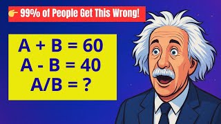 Famous 👉 99% of People Get This Wrong! 😱 Math Trick That Makes Numbers Easy 💡 Wealth