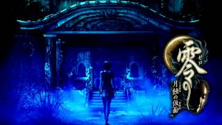 Fatal Frame Maiden Of Black Water Tsukimori Spooky Piano Cover