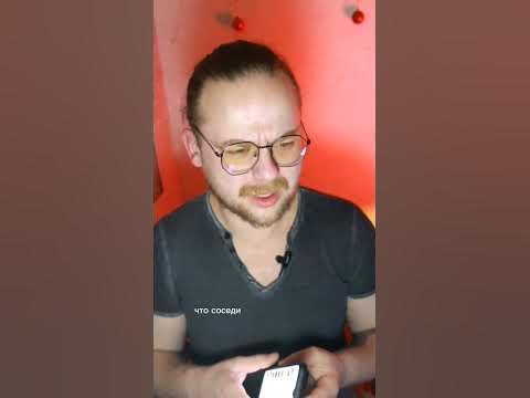 #52. Дед и Внук-Дед ХАЦКЕР #creative #юмор #внук #дед #дедушка - YouTube