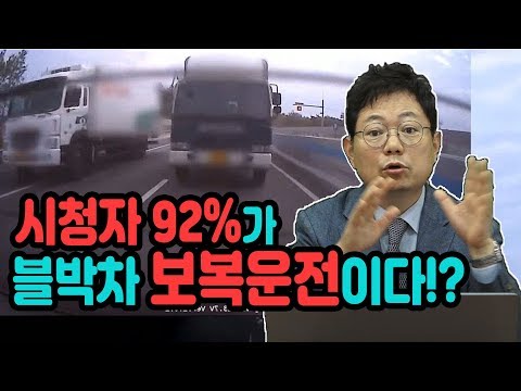 자동차보험운전경력