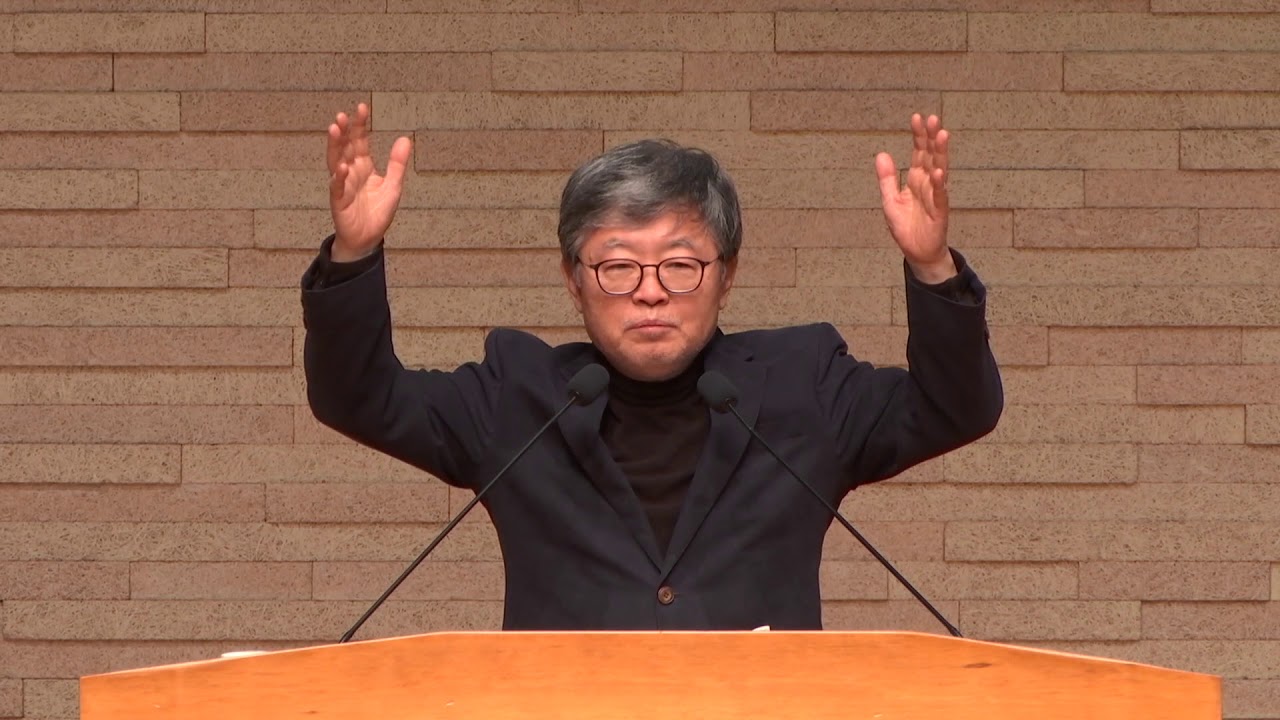 2020년3월4일/새벽예배/마가복음2:1-12