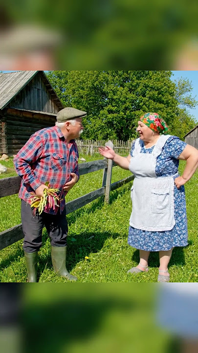 ZJADŁ PIERUŃSKĄ FASOLĘ OZDOBNĄ! TERAZ BEBZUN BOLI