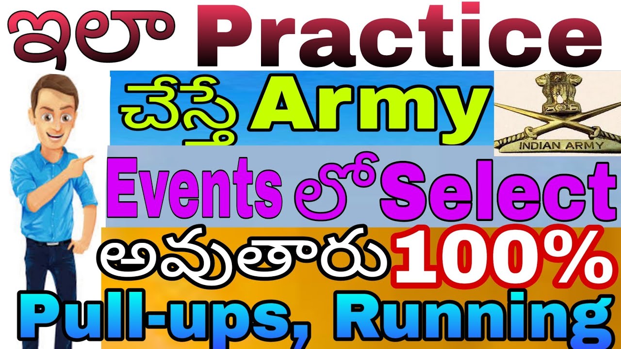 How to practice Army Events in Telugu 2019How practice pullups in