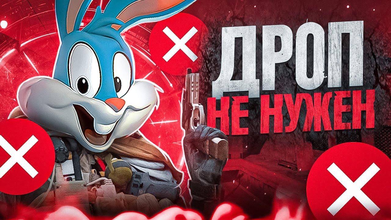 ТОП 1 СОЛО ПРОТИВ СКВАДОВ без ДРОПА в CALL OF DUTY MOBILE