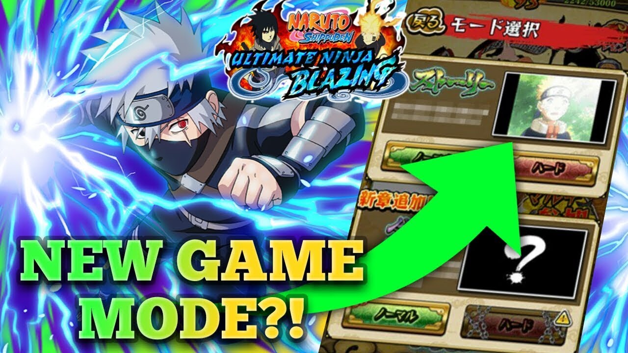 GAIDEN STORY!!! NEW GAMEMODE?! NARUTO BLAZING