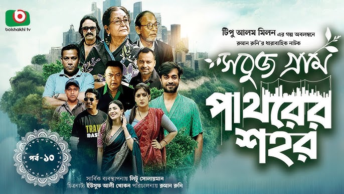 Tukli geylar ogizda Erotik filmlar onlayn: Shvetsiya