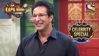 Wasim Akram Talks About Cheerleaders | The Kapil Sharma Show S1 | Wasim Akram | Celebrity Special