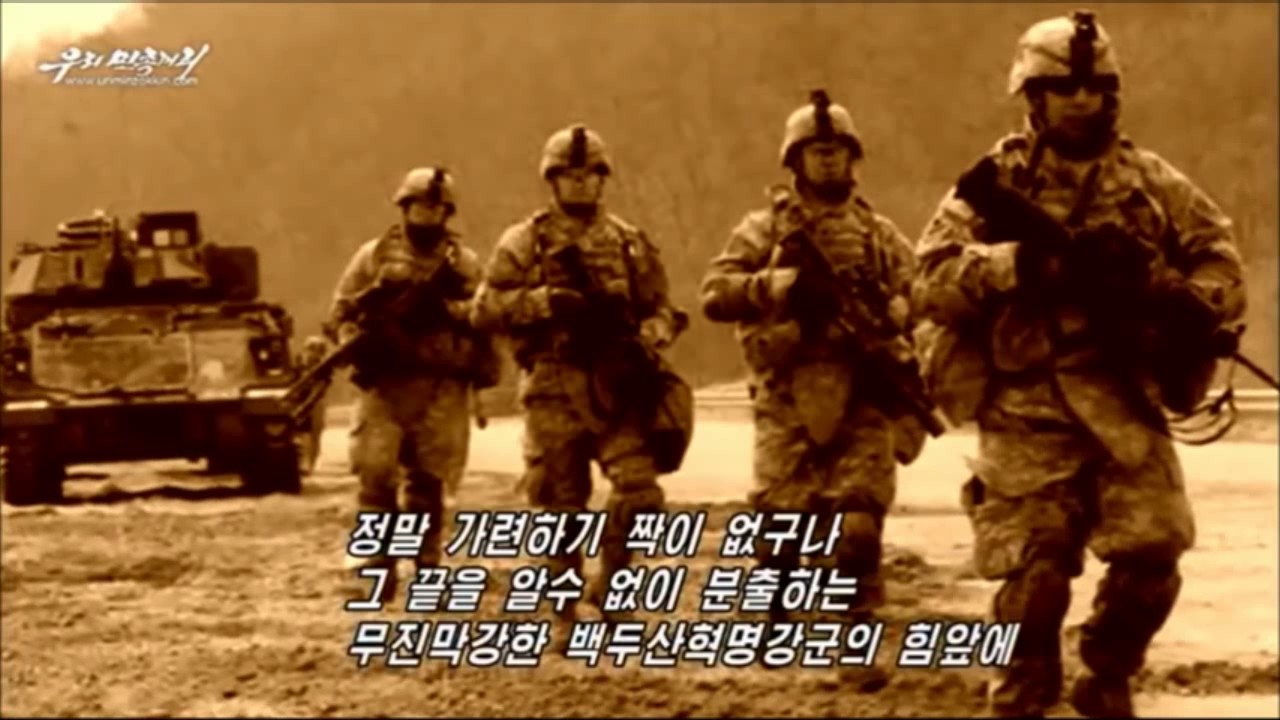 Anonymous -  NK Exposed