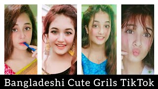 Anamika Oyshe Tiktok Video 2020 Bangladash Cute Grils Tiktok Video Tiktok Grils Dance