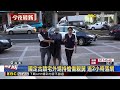 北市國定古蹟宅槍響 外甥持槍轟親舅@newsebc