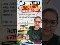 🔥 UP SUPERTET Vacancy 2026 बड़ी अपडेट!PRT, TGT, PGT भर्ती जल्द?पूरा अपडेट जानने के लिए वीडियो देखें