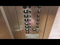 ThyssenKrupp Traction Service Elevator at Littleton Hospital, Littleton, CO