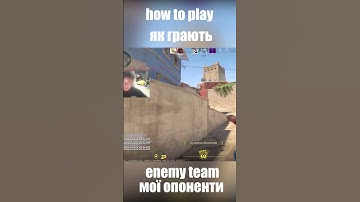 CS2-moments s1mple #cs2 #cs2beta #cs2gameplay #cs2clips  #funnycs2 #csgo #s1mple #navi #mirage