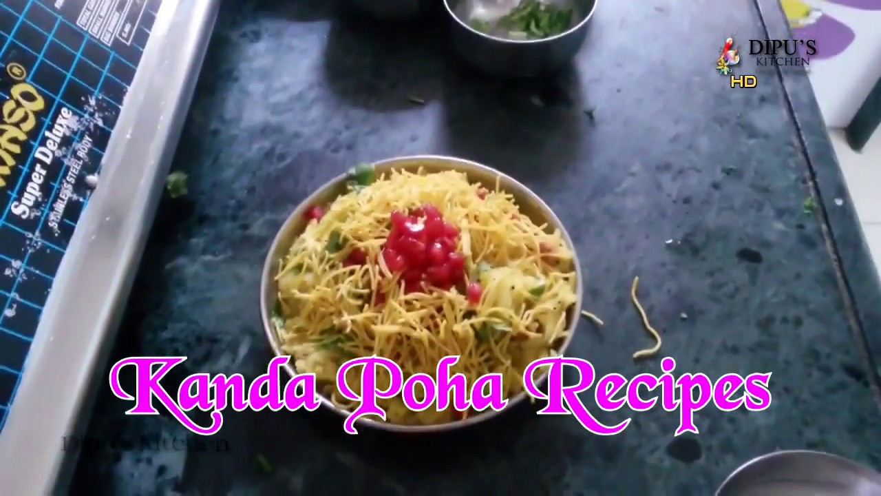 poha recipes (Kanda poha) morning breakfast  by dipu