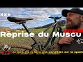 Vtt muscu je rle mais ca me fait du bien 