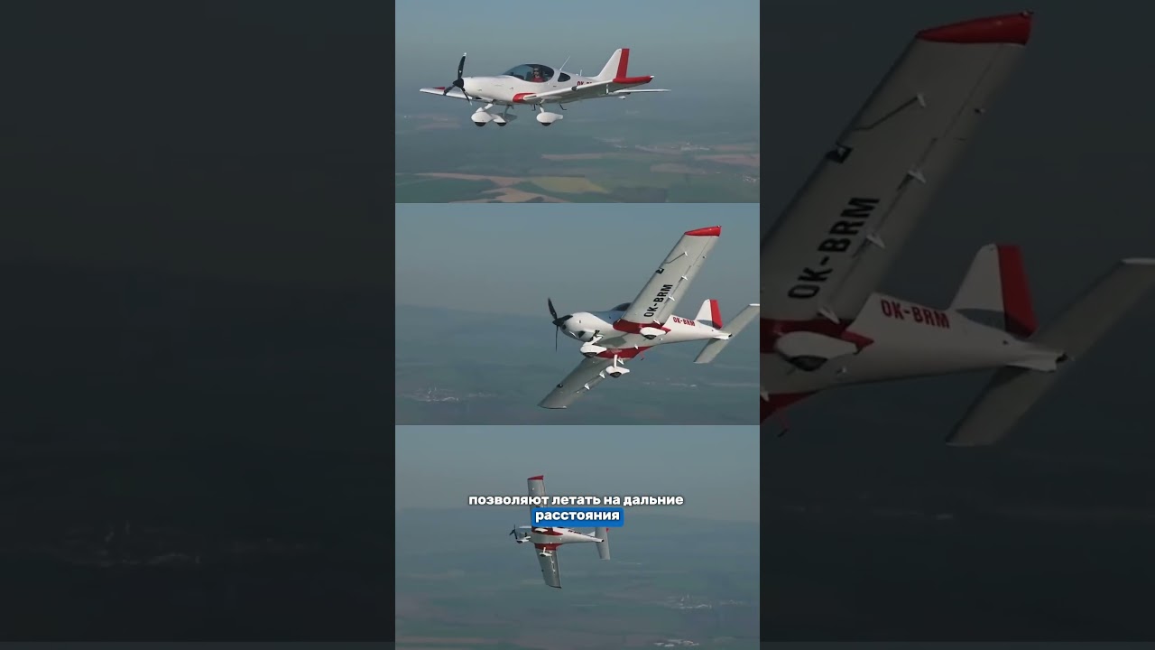 Зачем я купил себе самолет Bristell и сколько он стоит?