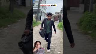 sakina ki comedy and entertainment video 😂😂📸📸#comedy #harekfriendkaminahotahai #funny #ke