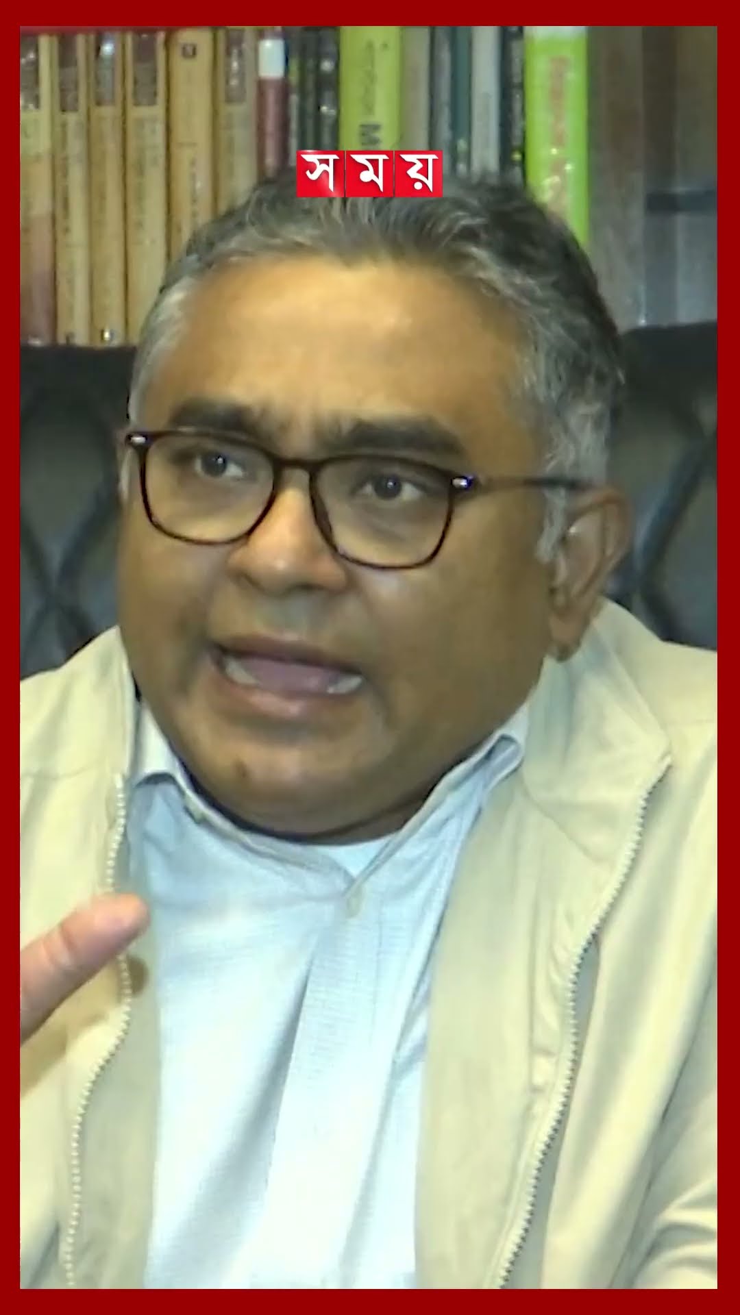 রাজস্ব বাড়াতে কর বাড়ানোর উদ্যোগে ক্ষুব্ধ ব্যবসায়ীরা #increasingvatonproducts #financeadviser