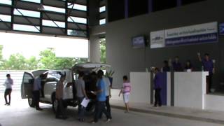 AAA ประมูลรถ lot 375
