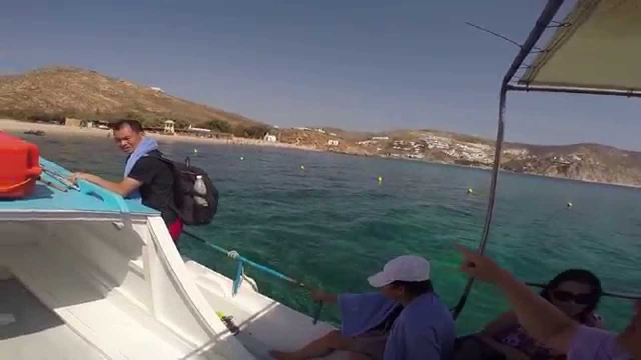 Greece Mykonos Water Taxi Leaving Last Beach- Clothing optional- Seventh
