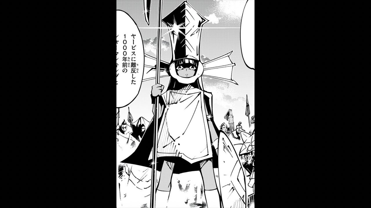 hikaruhadezkerbex&dragoon≠damianphantomaqurio(taoren(boneswhoispretendingtobeghost))w/stolendragoon