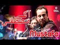 Miniature de la vidéo de la chanson Aa Gaye Mustafa