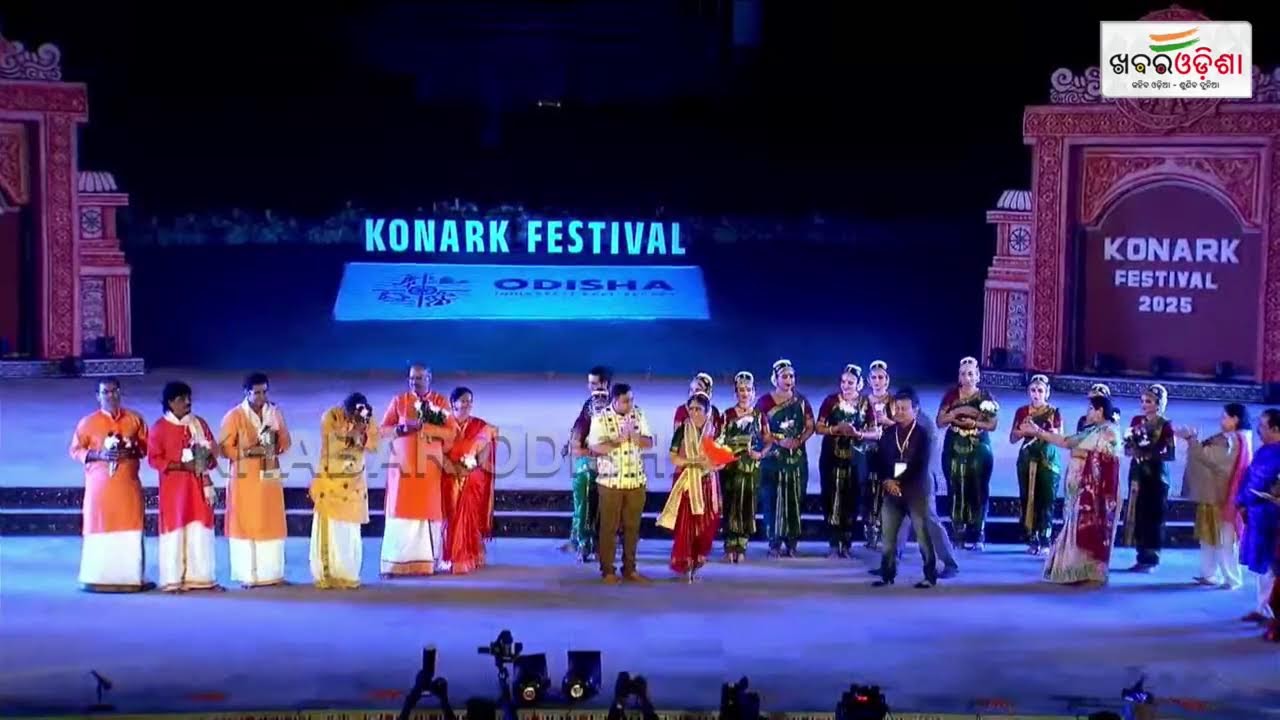 LIVE | Konark Festival - 2025 | Day-1 | 01 Dec 2025