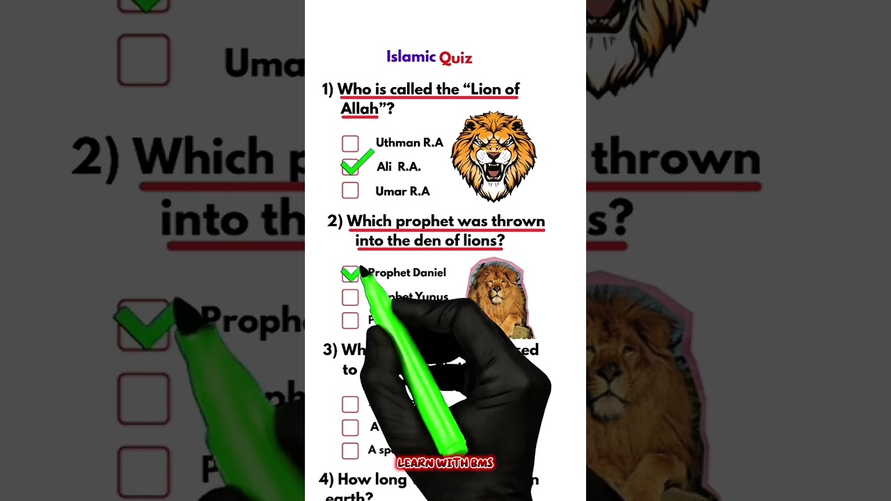 Викторина по исламским фактам !! 🤯🔥 
