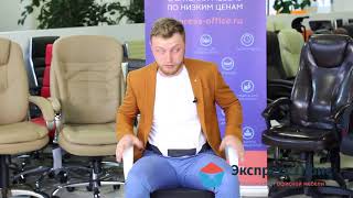 Обзор необычного операторского кресла Лайм white из прочной сетки салатового цвета