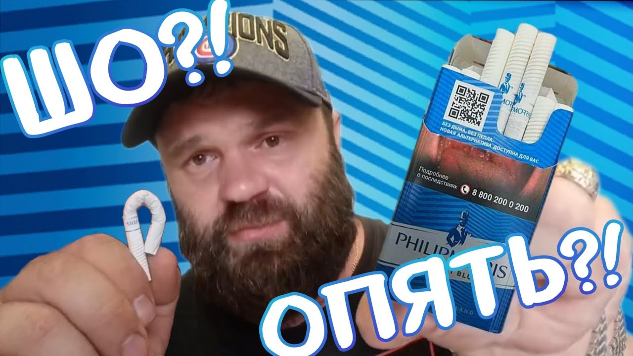 Вест компакт блю