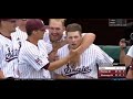 Mississippi state baseball  featuring Elijah McNamee