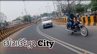 CHHOTAUDEPUR CITY 🏹//છોટાઉદેપુર City //छोटा-उदेपुर City #jay_johar #jay_adivasi #gj-34