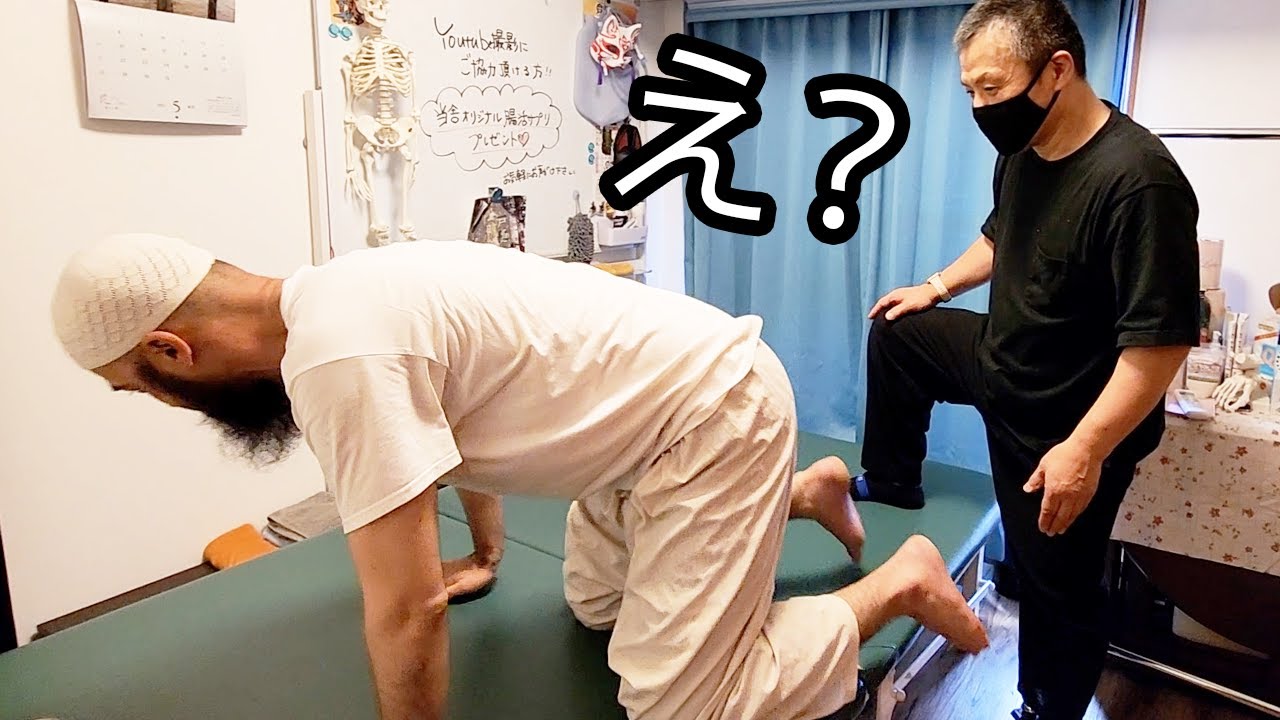 睾丸がおかしいんです...10年以上前から陰部周辺が痺れ続けている男性