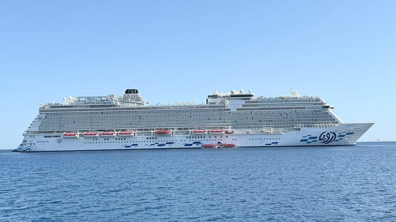 Aroya Cruise Jeddah (رحلة شرم الشيخ) ارويا كروز جده