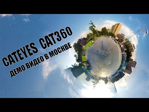 Video: MS Osigurava Univerzalni Katalog Za 360