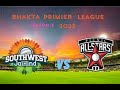 Bhakta premier league season 3 2023  match 15  southwest jaihind vs picnic all stars
