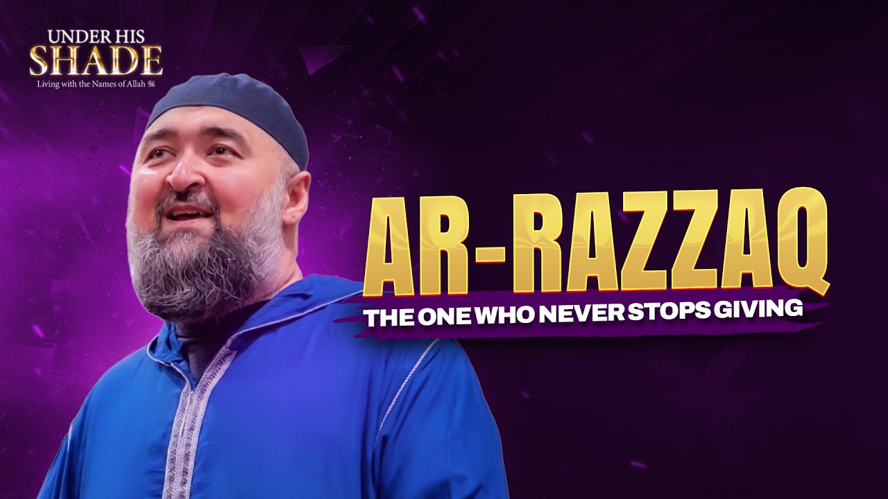 Ar-Razzaq: The One Who Never Stops Giving