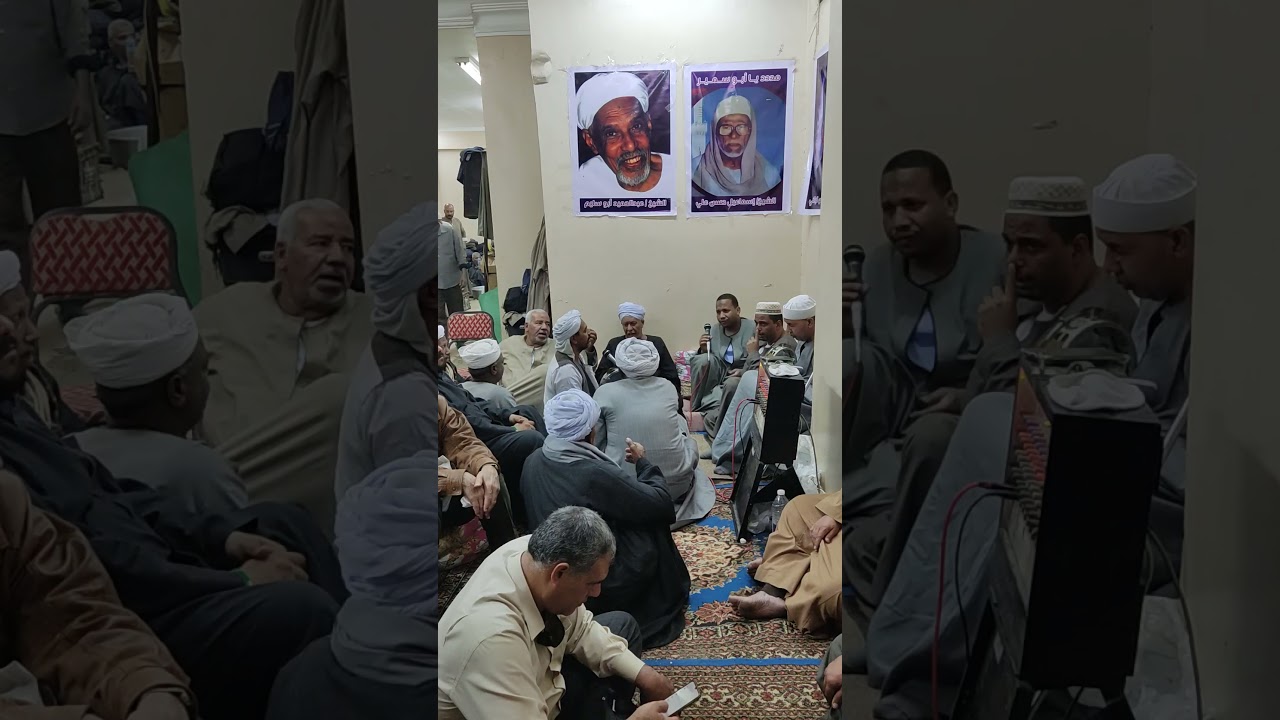 يا قبة خضراء مالك . الشيخ خالد البصيلى . مدح النبى عليه الصلاة و السلام . مولد سيدنا الحسين ٢٠٢١