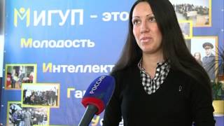 Промо-ролик для будущих абитуриентов МИГУП (Рязань) Промо-ролик для будущих абитуриентов МИГУП (Рязань)
