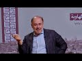 امريكا وإيران والشرق الاوسط الجديد والقديم مع وضاح خنفر