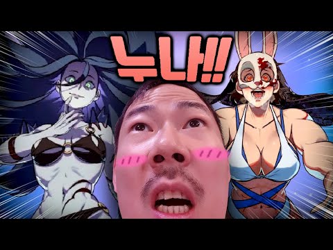 데바데 <strong>대표</strong> 미녀들과의 두근두근 <strong>연애</strong>..❤️ [데바데 미연시]