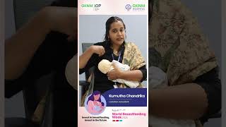 The Most Comfortable Breastfeeding Positions | World Breastfeeding Week 2025 | GKNM