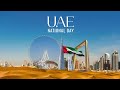 Eid Al Etihad 2025 Happy 54 UAE National Day Emarati National Anthem Song Uaenationalday Dubai 