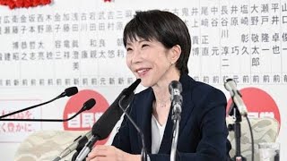 衆院選、全議席が確定　自民が316、一政党で3分の2確保は戦後初