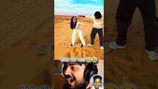 #memeanimation #memeanimation