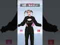 【TWICE】モモが普段見せない可愛すぎるダンス #shorts #twice #twiceモモ