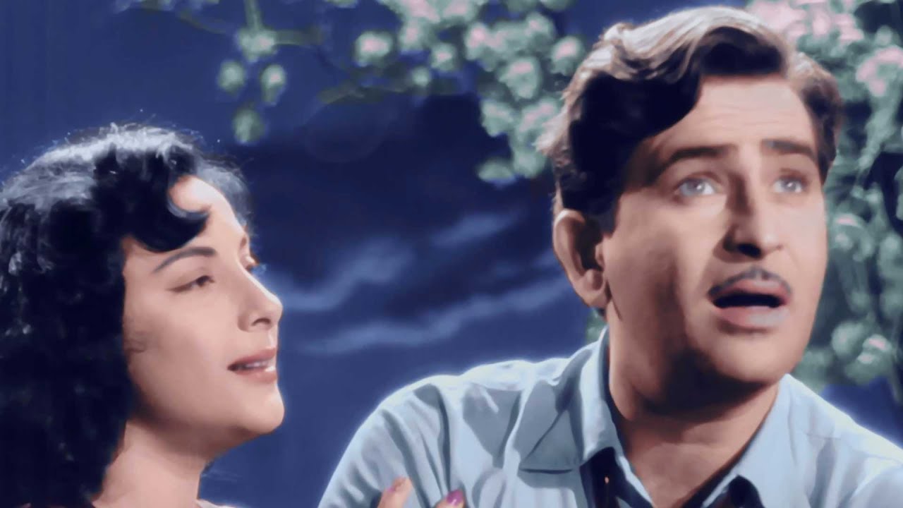 आजा सनम मधुर चांदनी में | हिंदी रोमांटिक क्लासिक- मन्ना डे, लता मंगेश्कर | नर्गिस, राज कपूर