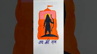 Ramnavmi Craft Ideas | Ramnavmi Art And Craft #ramnavami #ram #navami #shorts #diy #youtubeshorts