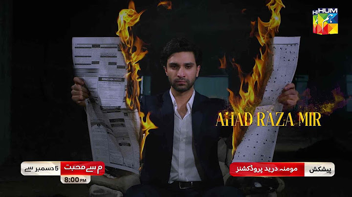 Meem Se Mohabbat - Teaser - Airing From 5th Dec At 8 PM [ Dananeer Mobeen & Ahad Raza Mir ] - HUM TV